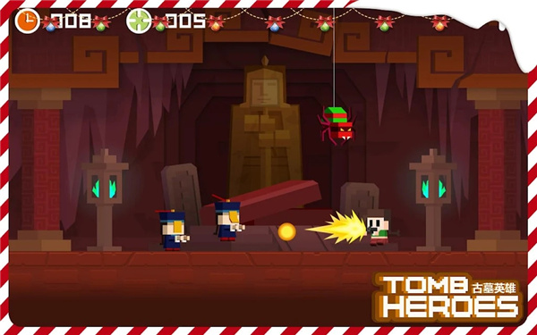 古墓英雄中文版