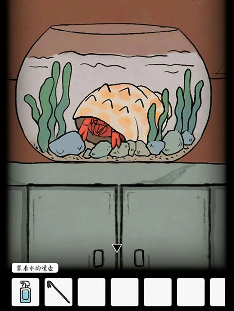 非常调查局魂器官方版