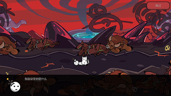 一枪小子2汉化版