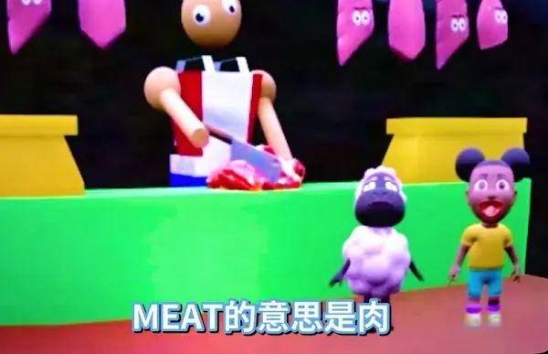 冒险家阿曼达最新版本