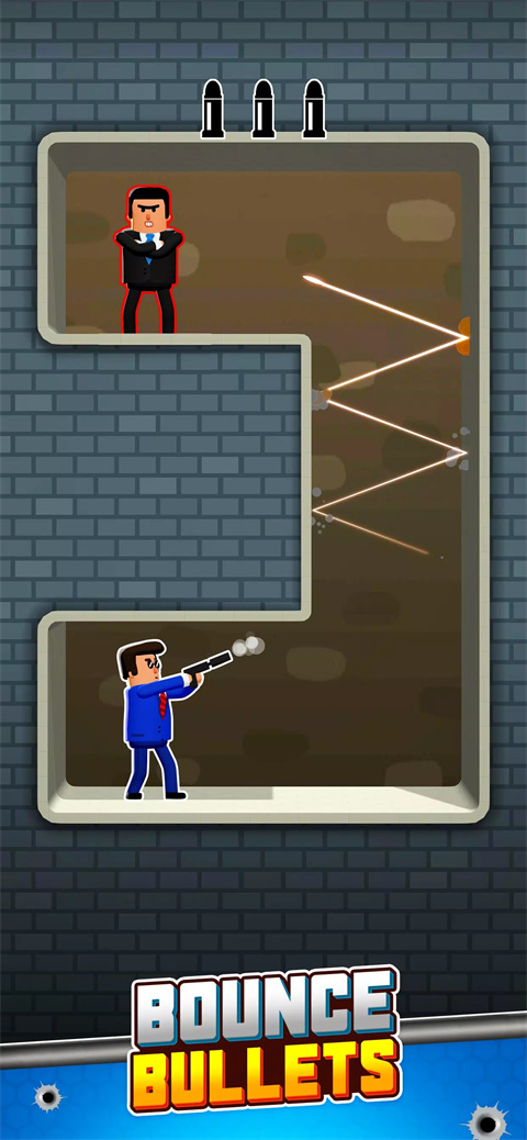 子弹特工3D官方版