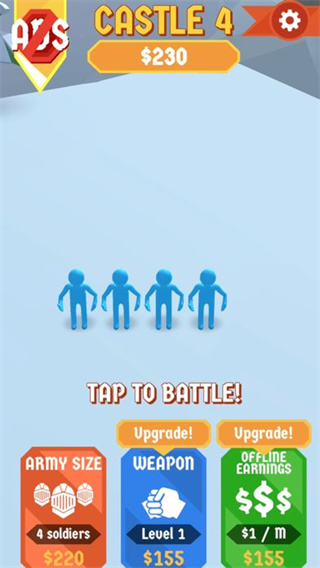 不服就扎你最新版本