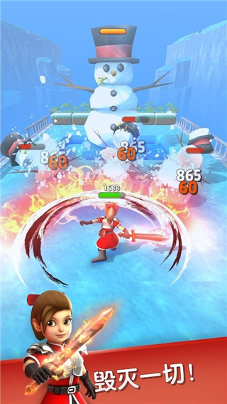 弓箭手死了游戏