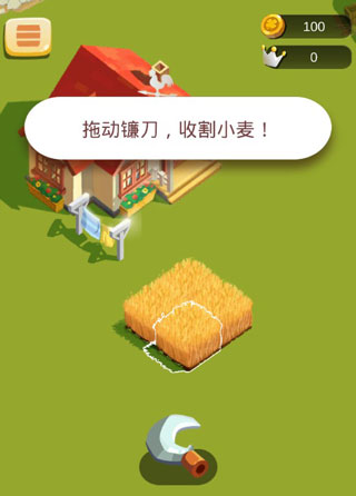 我的农场无限金币钻石版2023(Farm Land)