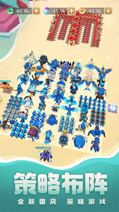 荒古奇谭手游最新版