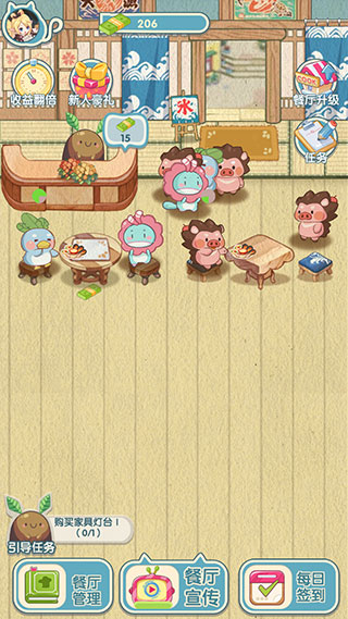 动力食堂最新版