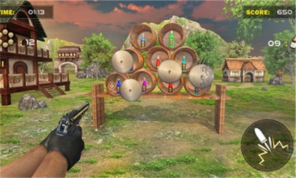 射那个瓶子手机版