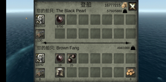 海盗死亡瘟疫所有船解锁版
