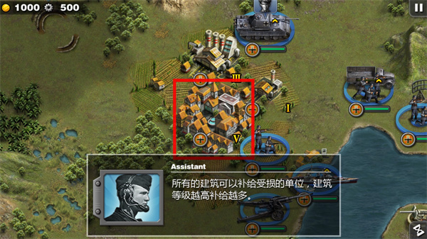 将军的荣耀国际版