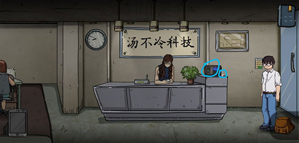 彼岸画廊官方版