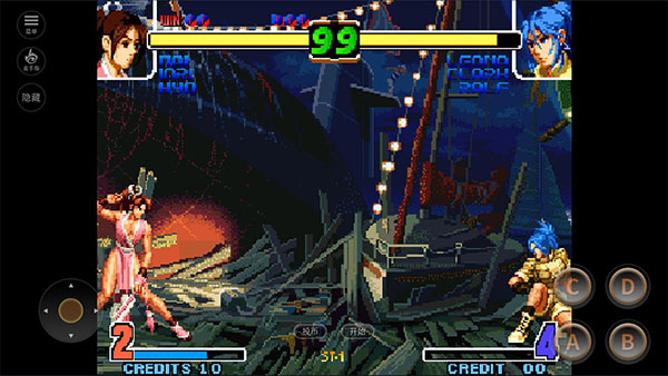 拳皇十周年纪念版