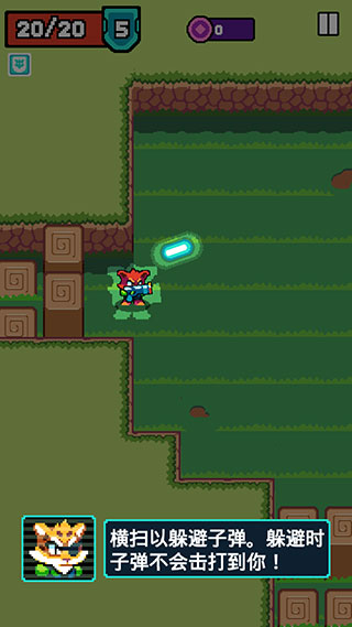 扳机英雄中文版(Trigger Heroes)