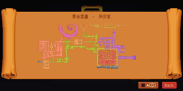 丹达拉恐惧试炼手机版(Dandara)