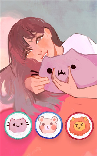 有个女孩游戏官方版