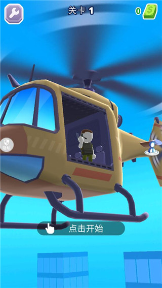 3D火柴人求生官方正版