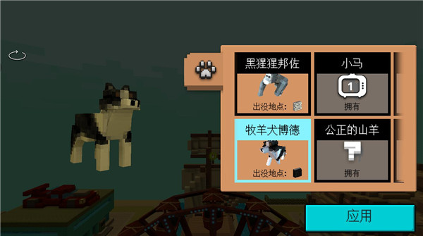 游乐园世界2最新版