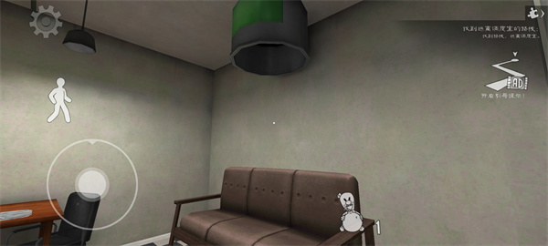 恐怖冰淇淋8正版