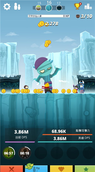 疯狂点击Tap Titans官方正版