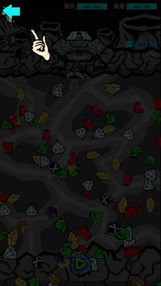 我去太空挖矿还债游戏