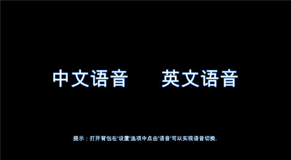 维特之旅官方版