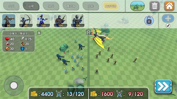 史诗战争模拟器2手游中文最新版