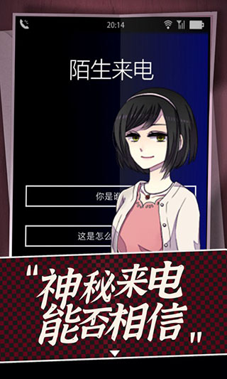 声之寄托sp官方最新版