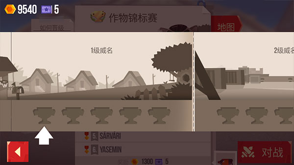 喵星人大作战无限罐头最新版