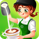 咖啡厅大作战烹饪餐厅正版