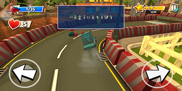 黑暗密语2最新版(Dark Riddle 2)