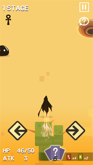 沙丘战士手游官方版