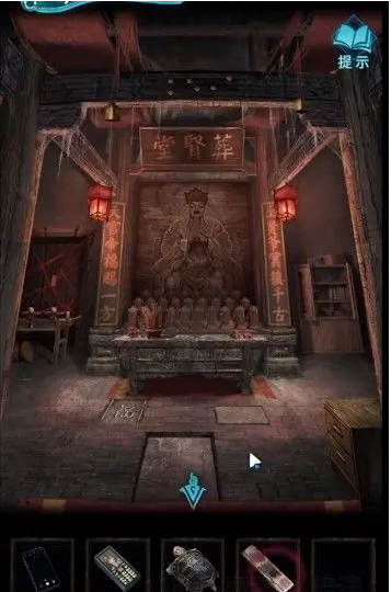 纸嫁衣3鸳鸯债测试版最新版