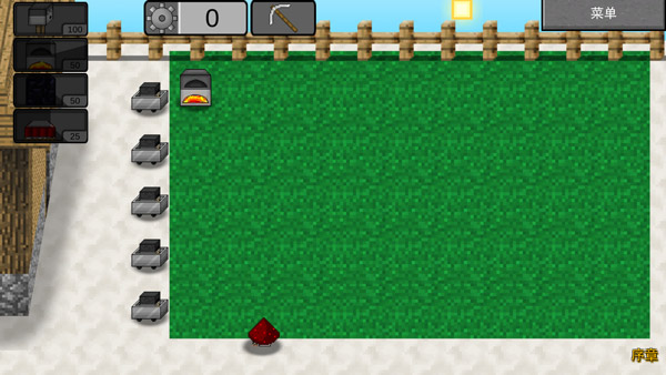 我的世界植物大战僵尸2最新版