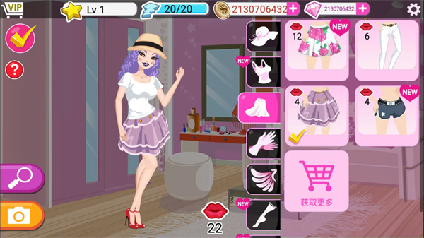 超级女星破解版无限金币钻石版