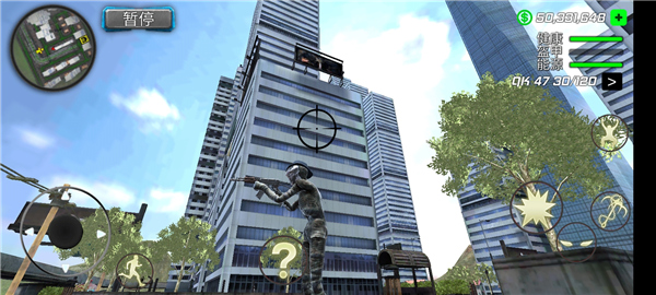 绳索木乃伊犯罪模拟中文版