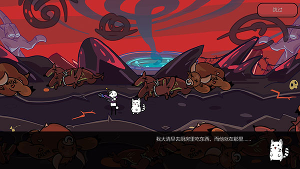 一枪小子2汉化版