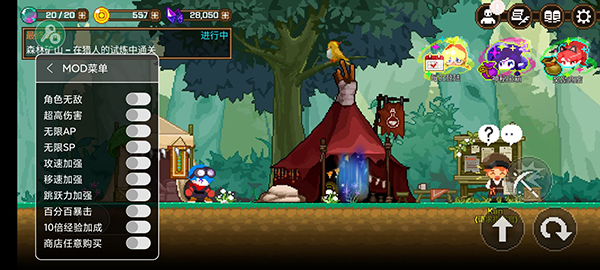 矿山猎人国际版