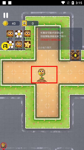 无人生存官方版手机版