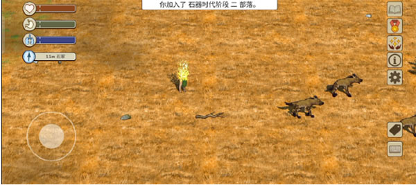 希望之村2来生官方版