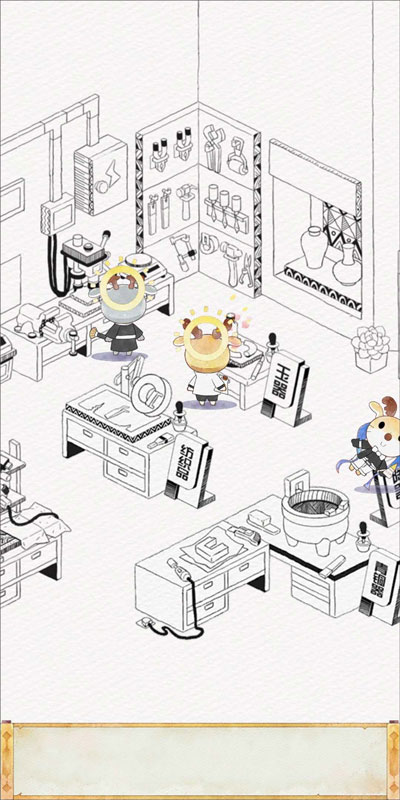 奇趣博物馆官方版