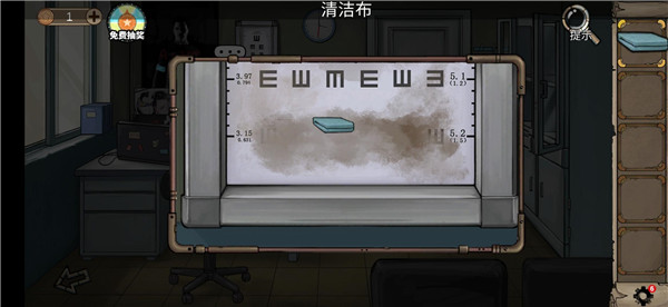 密室逃脱绝境系列8酒店惊魂游戏