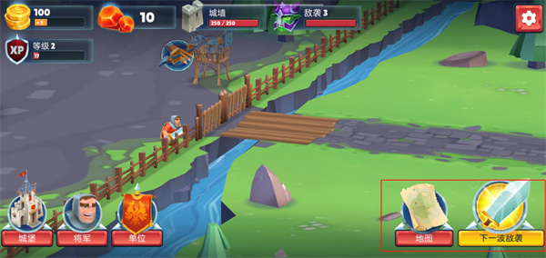 保卫战场大作战最新版