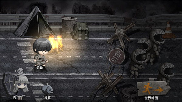 恶魔之眼游戏(Evil Eye)