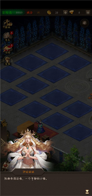 冒险者传说暗黑版单机版