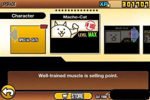 喵星人大战无限猫粮版最新版