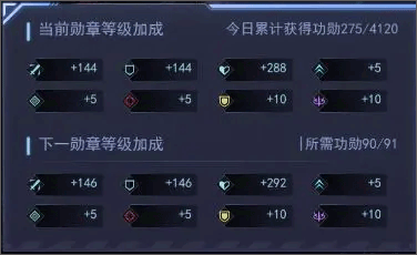 王牌星舰九游正版