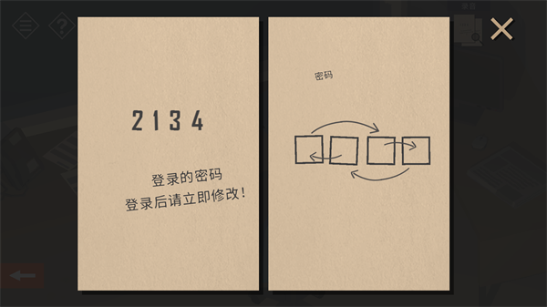 微小的房间故事小镇之谜(Tiny Room Stories)