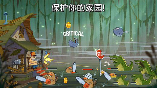 沼泽激战最新中文版