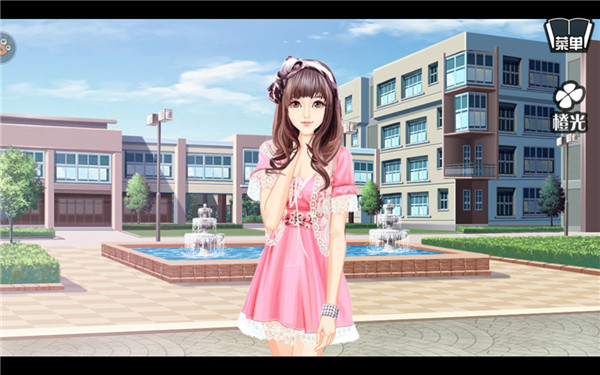 一夜成名游戏官方版