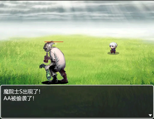 最后的羁绊游戏手机中文版