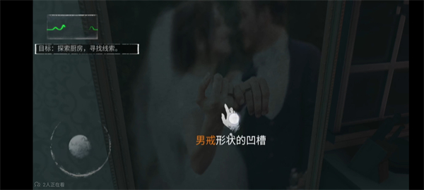 无尽噩梦2023最新版